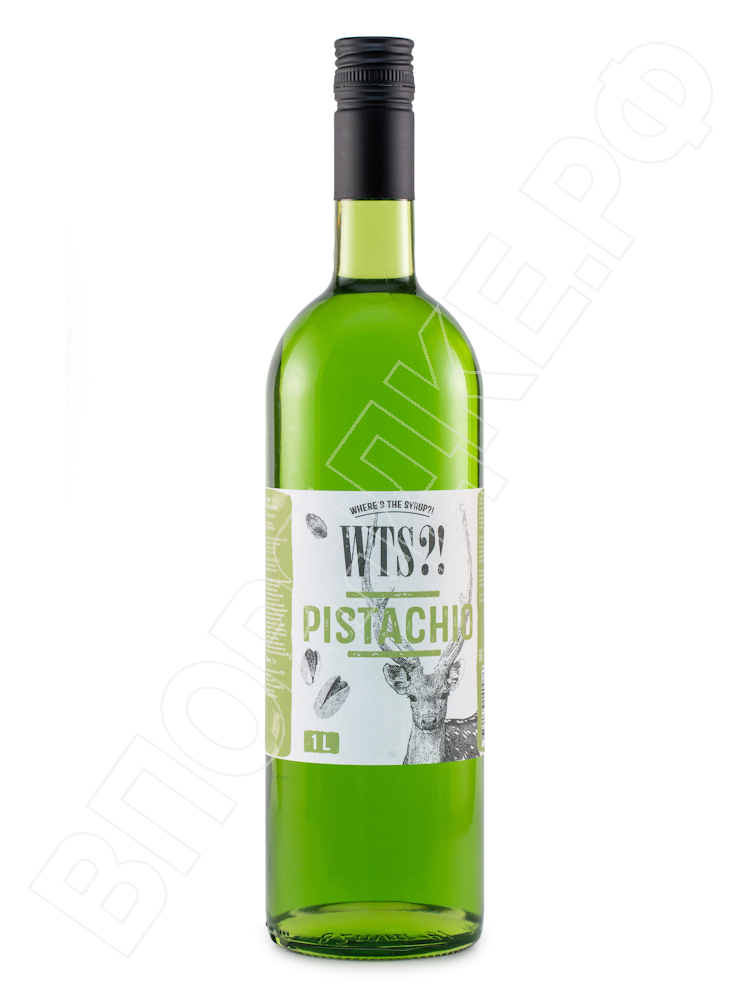 Сироп WTS?! Фисташка, стекло 1л