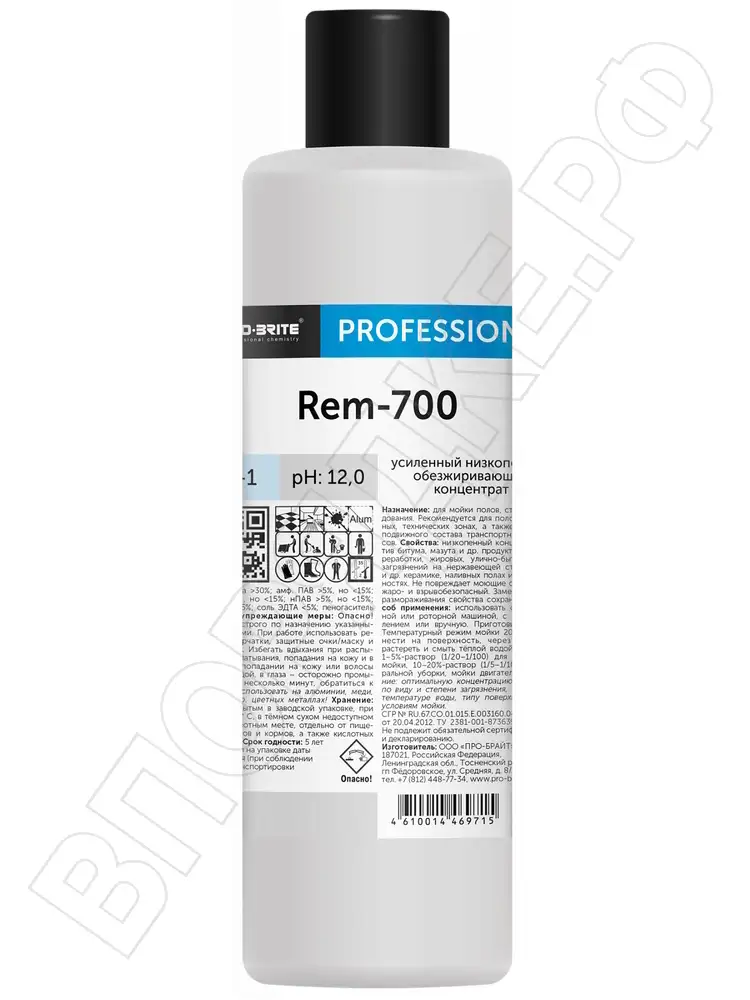Pro brite Rem-700 Усиленный низкопенный концентрат д/СТО и рем.зон  1л