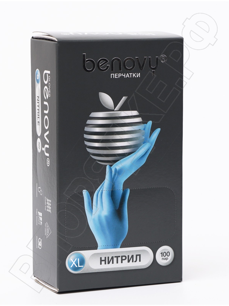 Нитриловые перчатки "Benovy" голубые XL (10%) 200шт/уп
