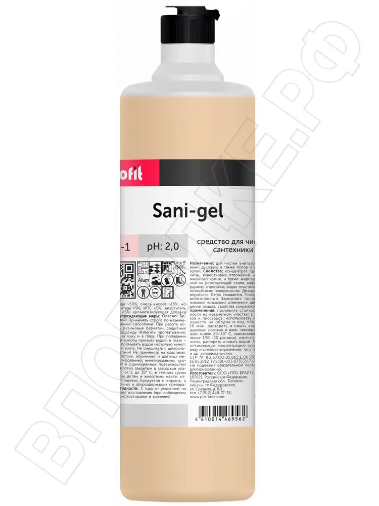 Profit Sani-gel Средство для чистки сантехники 1л