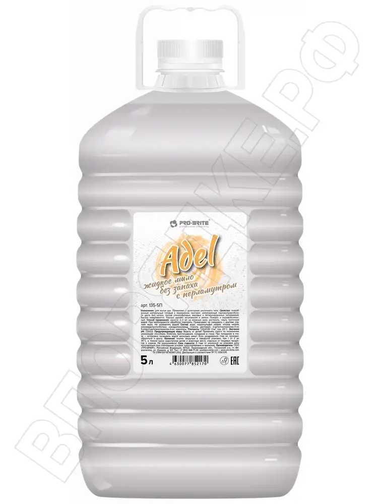 Pro brite Adel Жидкое мыло без запаха перламутровое 5л