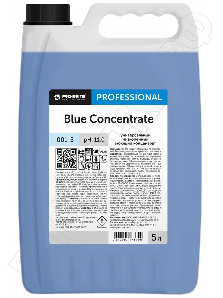 Pro brite Blue Concentrate Универсальный низкопенный моющий концентрат 5л