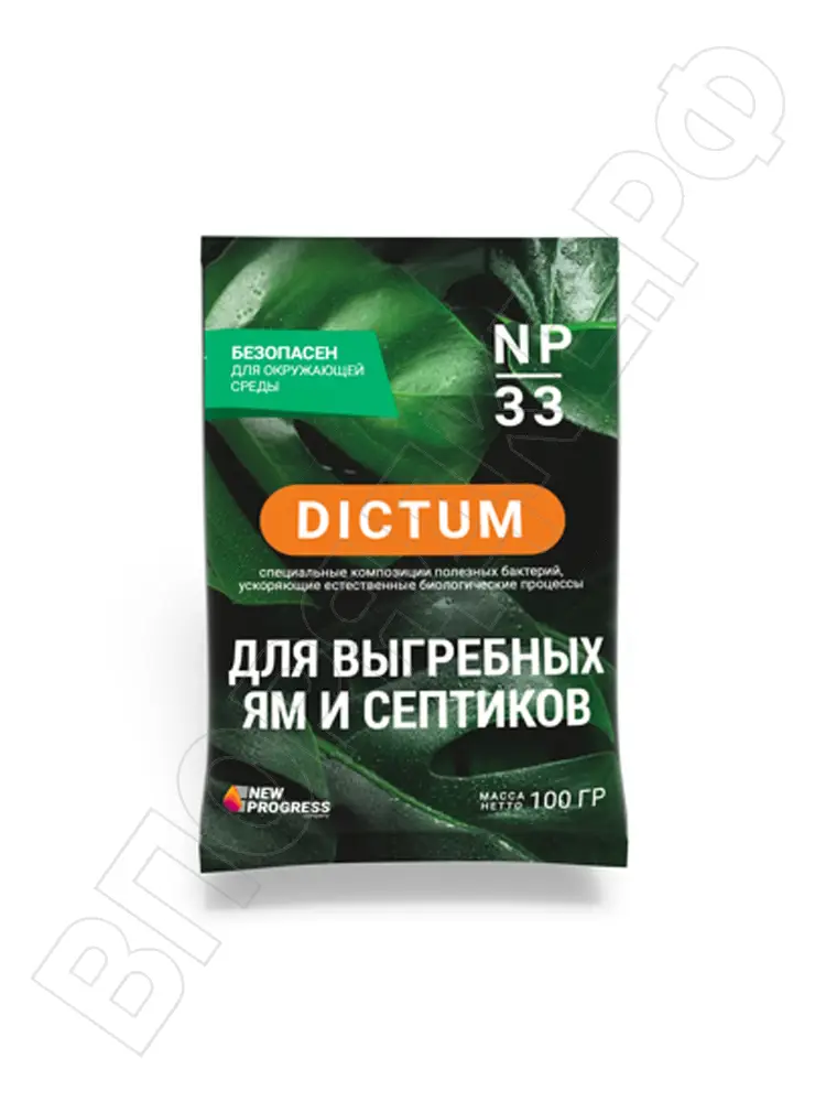 ЖМС DICTUM NP-33 д/септиков 100гр