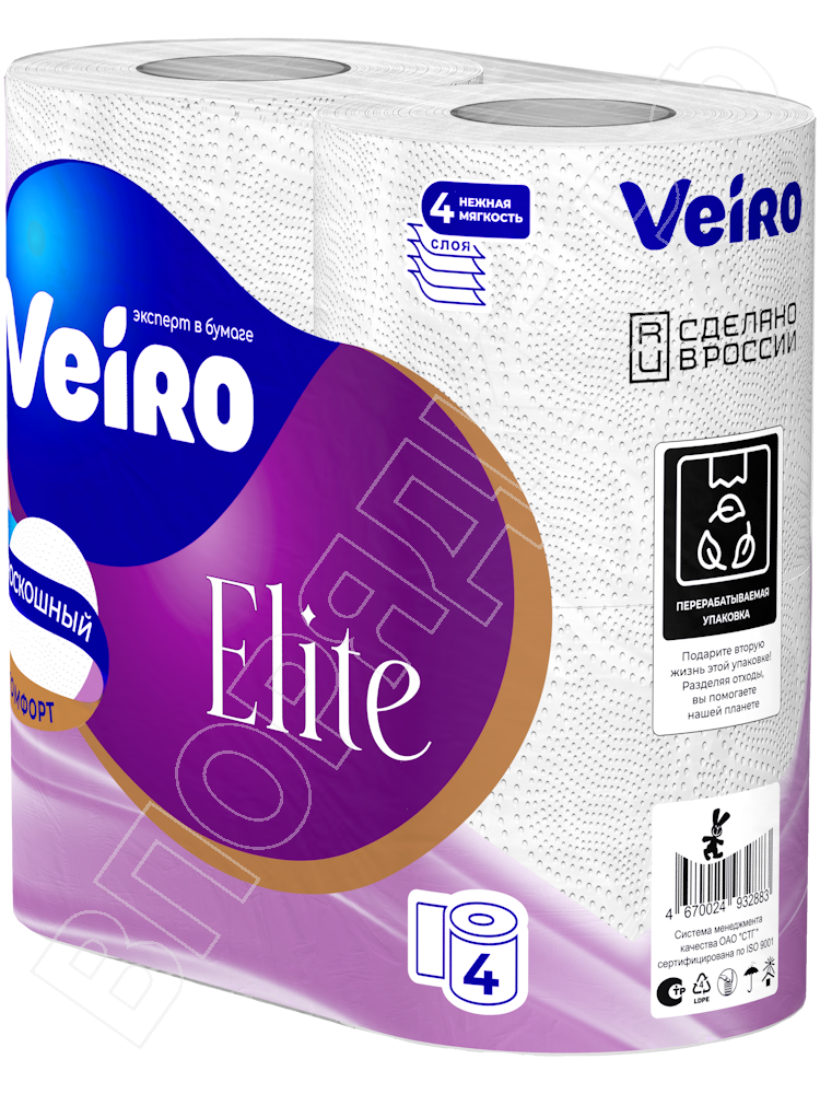 Туал.бум."Veiro" 9С44 Elite Extra 4сл. 15м 4 рул/уп