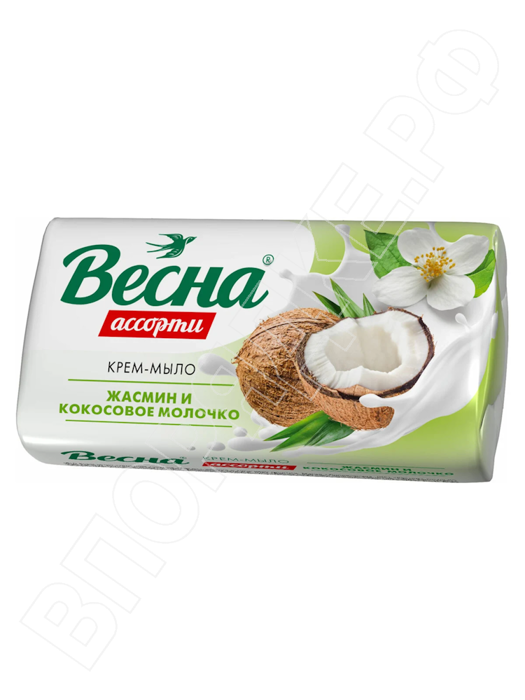 Мыло туалетное "ВЕСНА" ассорти (Жасмин/молочный коктейль) 90г