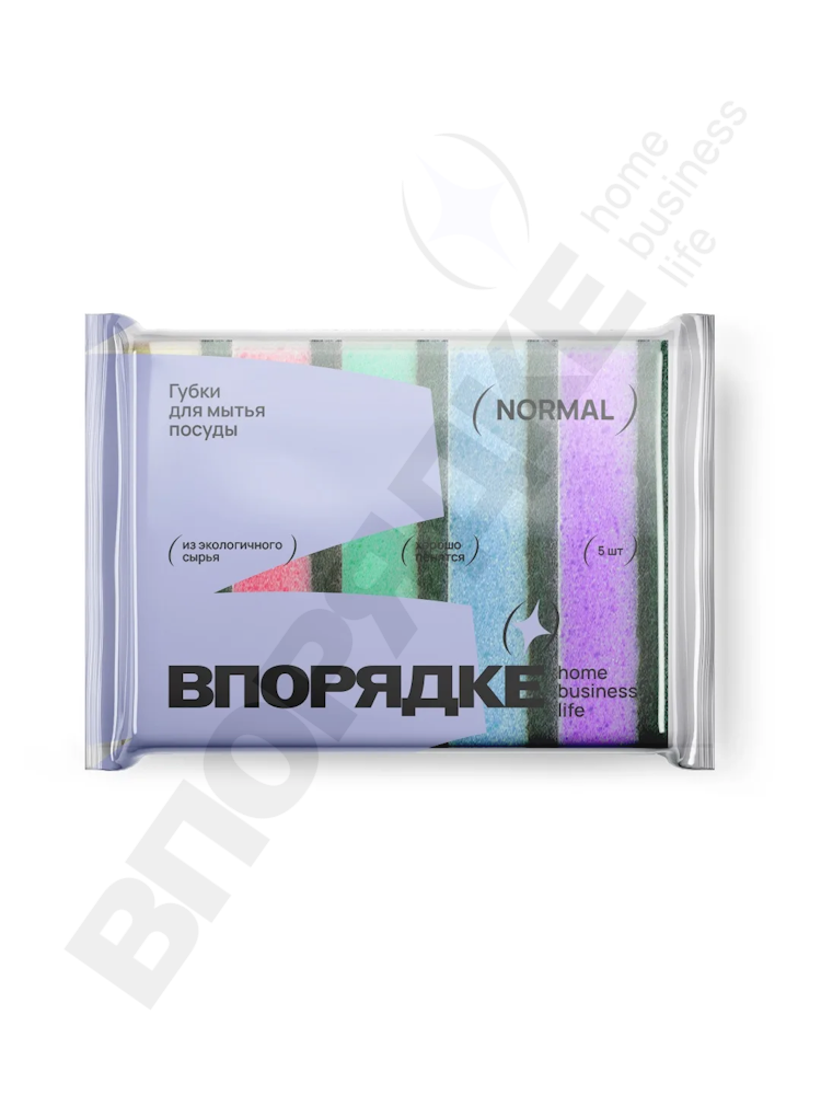Губки д/посуды "ВПОРЯДКЕ" NORMAL 5 шт.