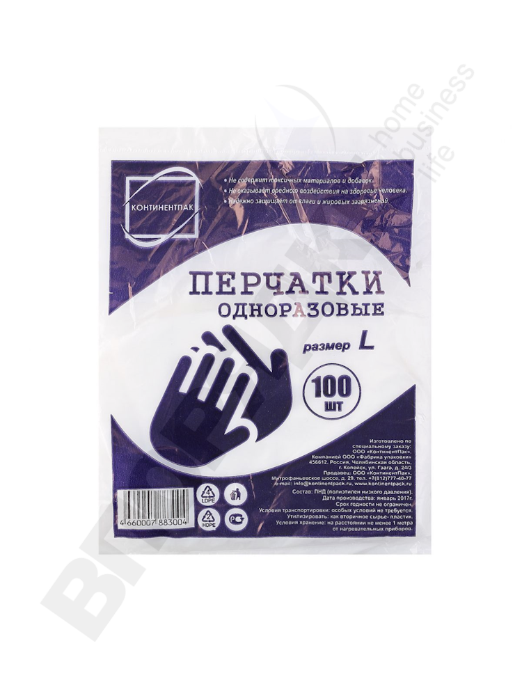 Перчатки ПНД КП размер L 100 шт/уп