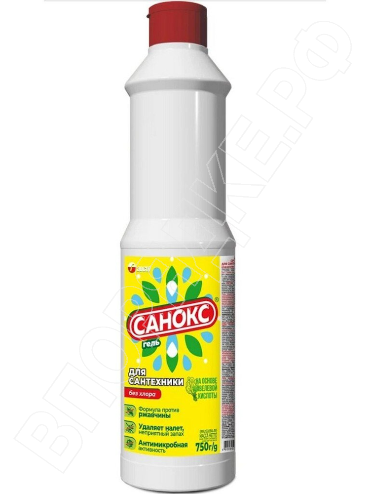 Чистящее средство "Санокс" classic 750мл