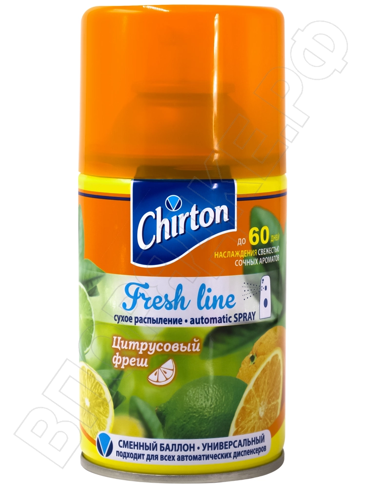 Ос/воз. "Chirton" (сменный блок) Цитрусовый фреш 250мл.