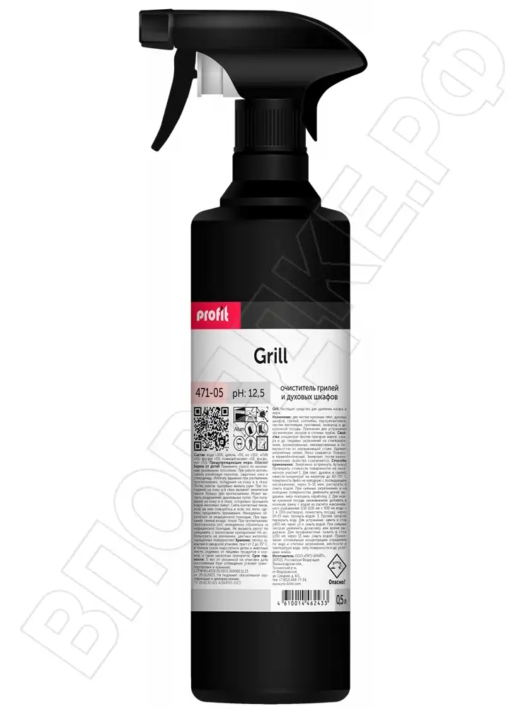 Profit Grill Очиститель грилей и духовых шкафов  500мл