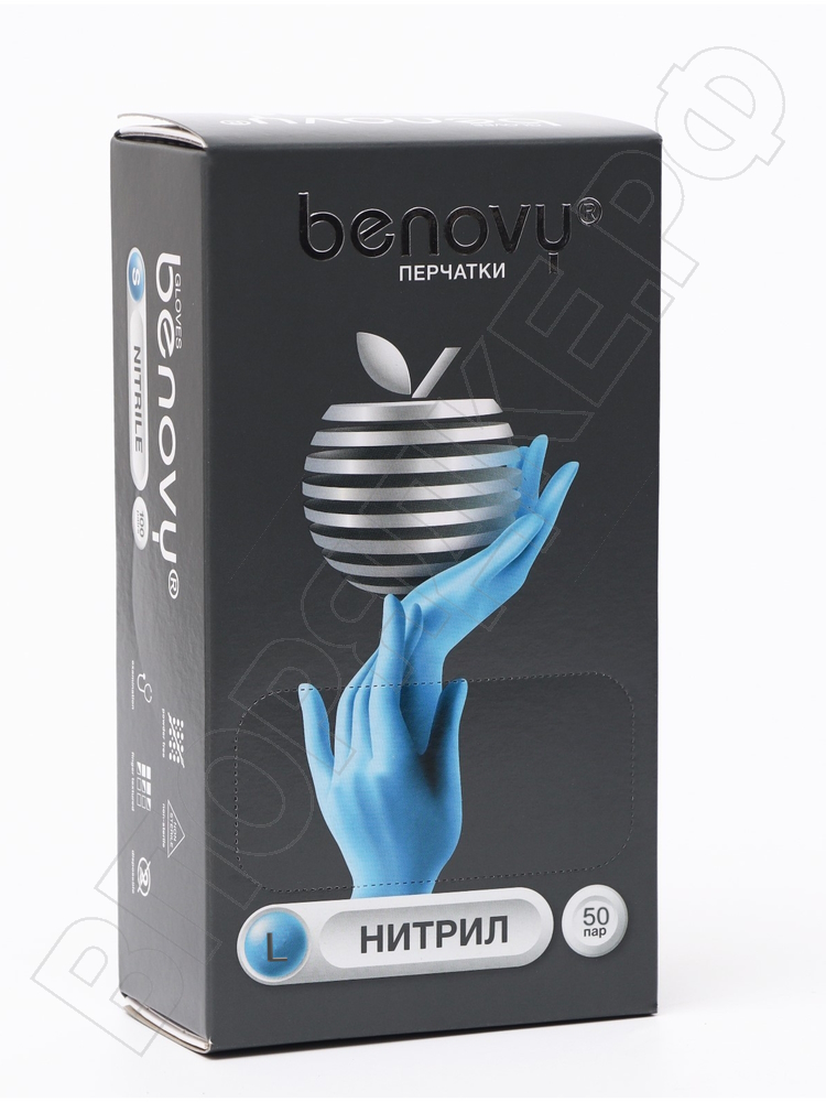 Нитриловые перчатки "Benovy" голубые L (10%) 100шт/уп