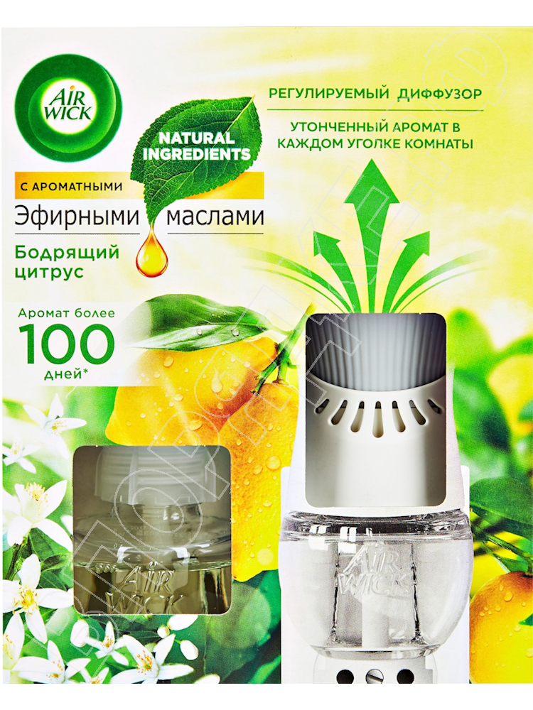 Диффузор аромамасел "AirWick" (комплект) Бодрящий цитрус 1шт