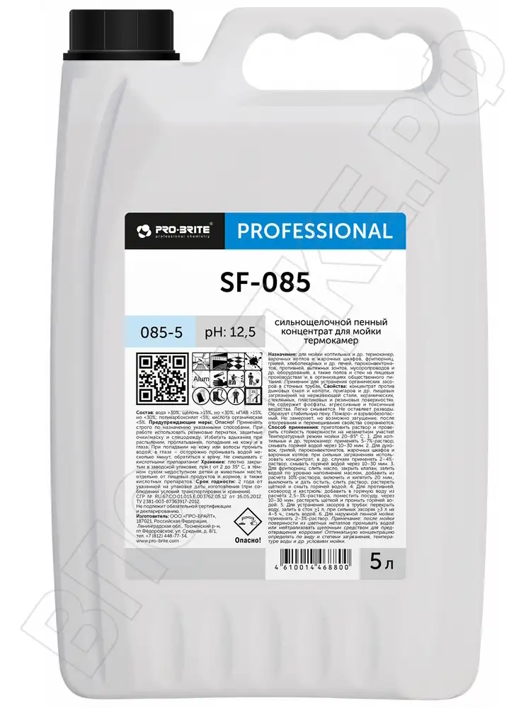 Pro brite SF-085 Сильнощелочной пенный концентрат для мойки термокамер 5л