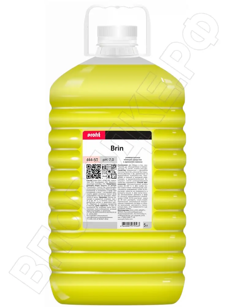 Profit Brin Универсальное моющее средство 5л