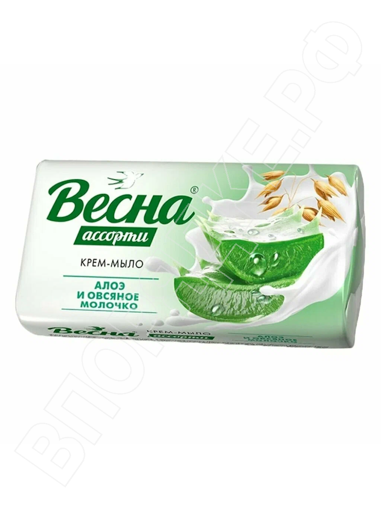 Мыло туалетное "ВЕСНА" алоэ/овс.молочко 90г