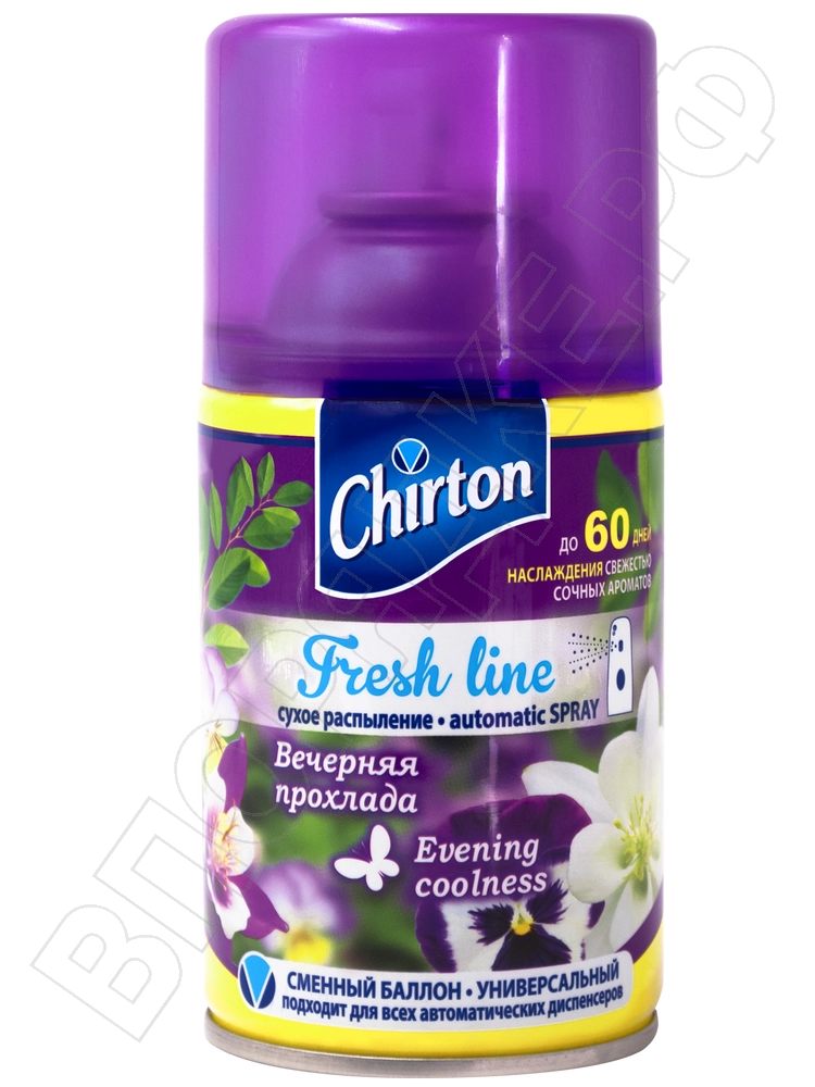 Ос/воз. "Chirton" (сменный блок) Вечерняя прохлада 250мл.