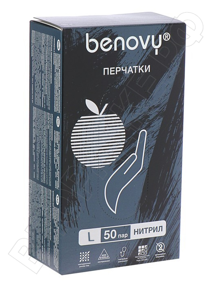 Нитриловые перчатки "Benovy" ЧЕРНЫЕ L (10%) 100шт/уп