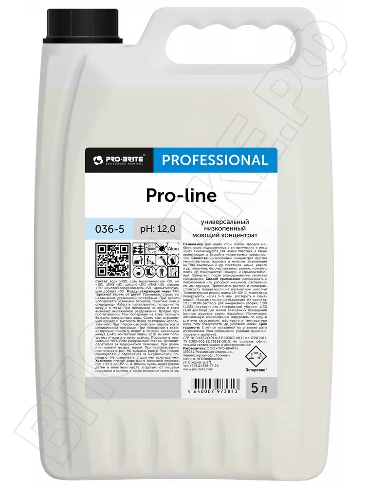 Pro brite Pro-line Сильнощелочной низкопенный моющий концентрат 5л
