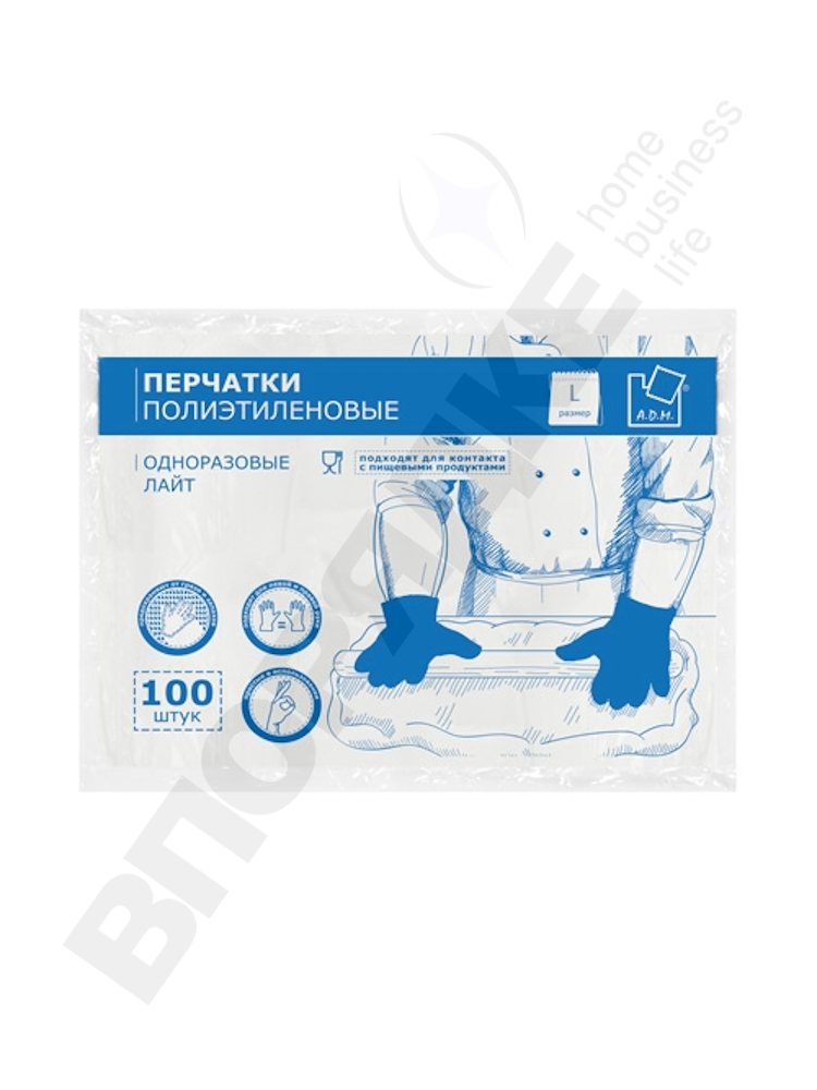 Перчатки ПНД "A.D.M." (лайт) L 100шт/уп