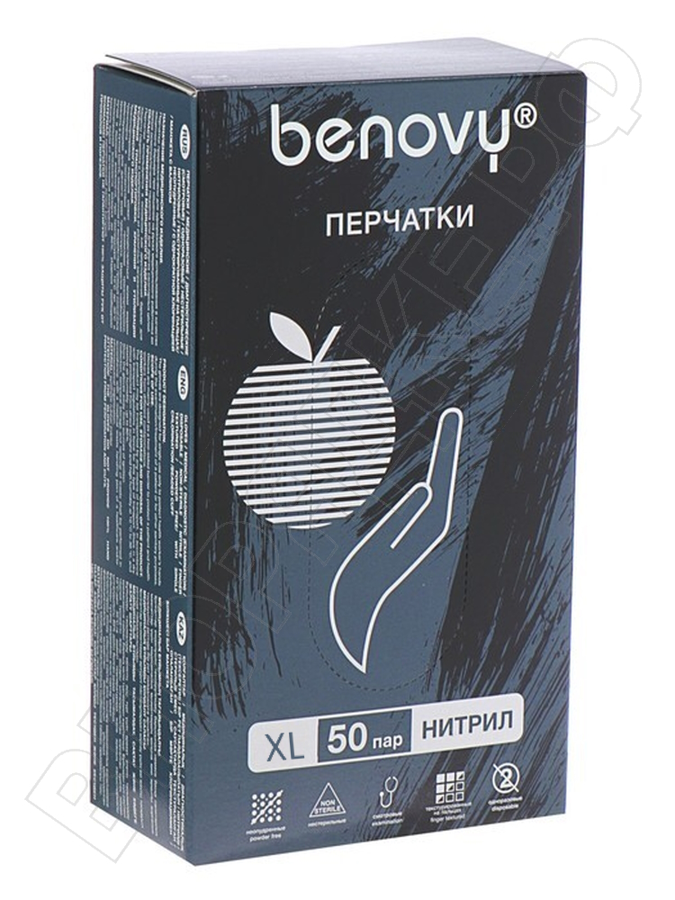 Нитриловые перчатки "Benovy" ЧЕРНЫЕ XL 100шт/уп