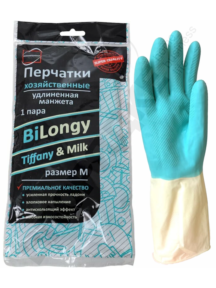 Перчатки "КП" BiLongy (удлиненная манжета) M 1пара/уп