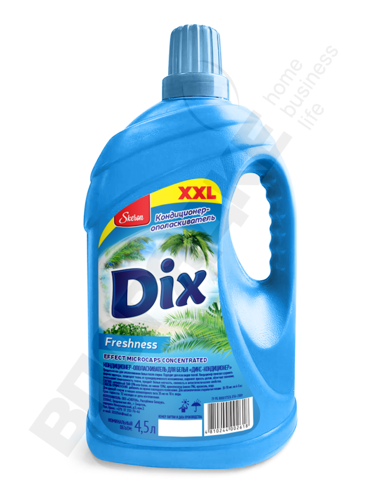Кондиционер д/белья "Dix-Кондиционер" Freshness 4,5л