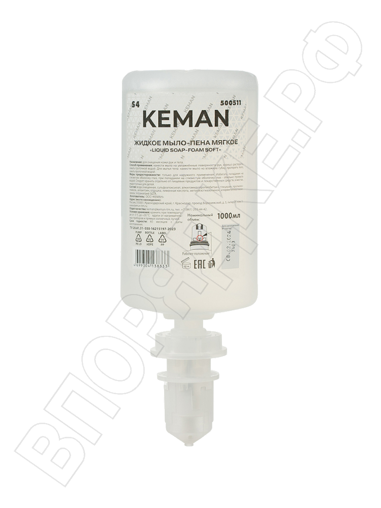 Картридж-флакон KEMAN S4 "Liquid soap - foam soft" мыло-пена 1000мл